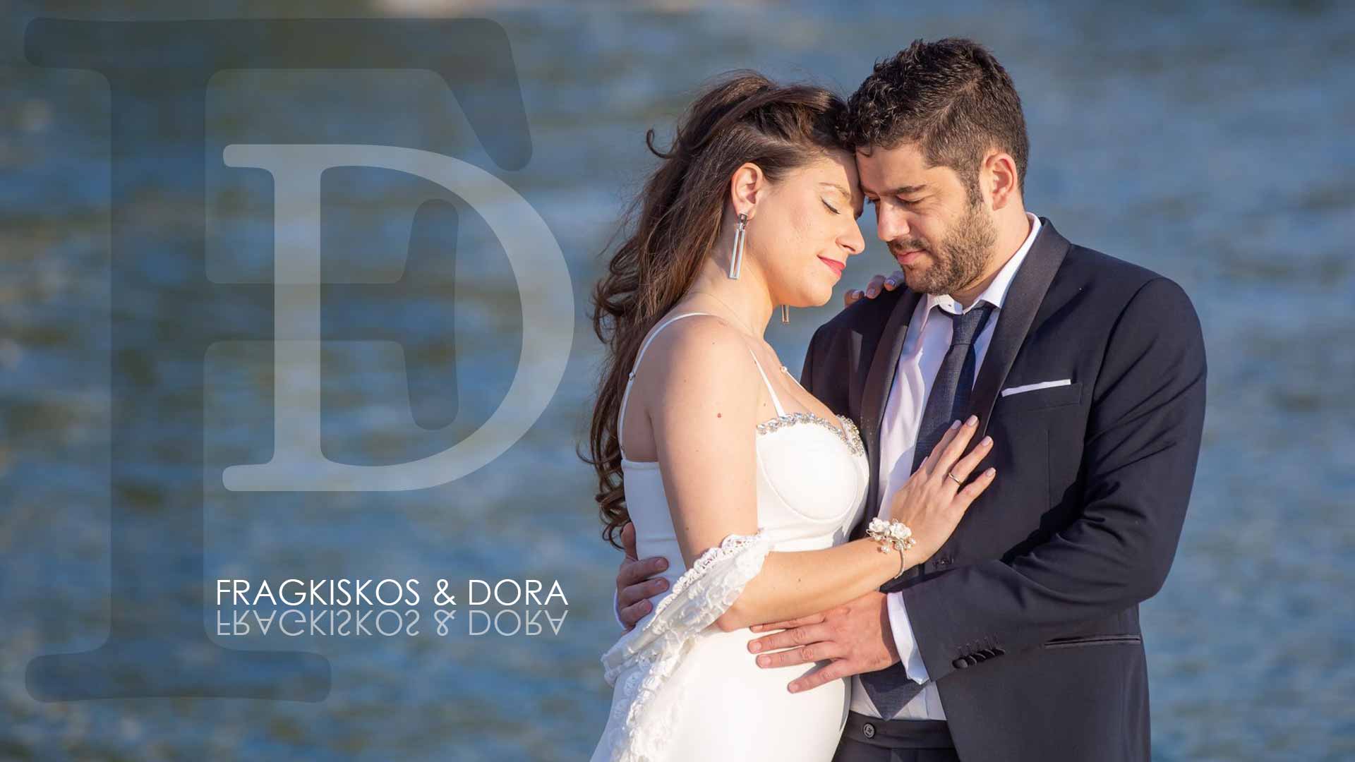 Βιντεοσκόπηση γάμου στη Θεσσαλονίκη - Wedding highlights - bride & groom