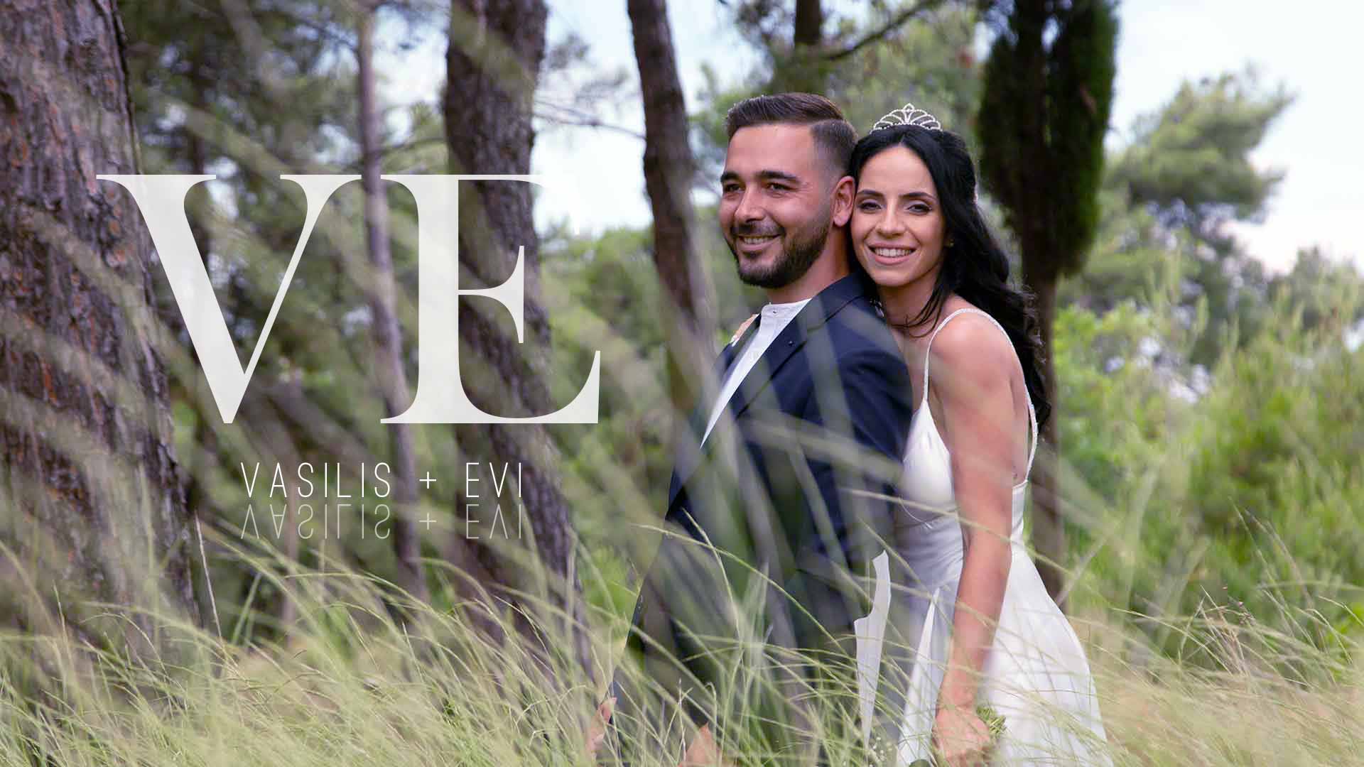 Κινηματογράφηση γάμου - Wedding couple is dancing 2